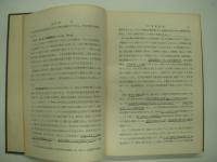 船舶用ロラン