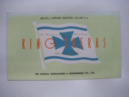 進水記念絵葉書　MESSRS. COMPANIA MARITIMA VOLCAN S.A.: KING THERAS: JULY. 25. 1956: THE HARIMA SHIPBUILDING & ENGINEERING CO., LTD.