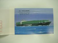 進水記念絵葉書　MITSUBISHI HEAVY INDUSTRIES, LTD. KOBE SHIPYARD & MACHINERY WORKS KOBE, JAPAN: EVER UNISON: 長致: In Commemoration of Launching for Evergreen International S.A.: Launching: 10 AUGUST 1996