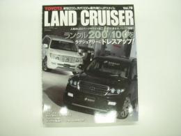 RVドレスアップガイドシリーズ: Vol.78: トヨタ ランドクルーザー(200/100系)