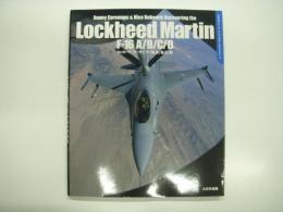 DACOシリーズ: スーパーディテールフォトブック3: ロッキード マーチン F-16 A/B/C/D