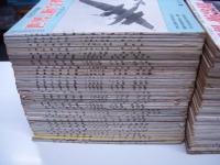 世界の航空機: 第1集(昭和26年発行)から第80集(昭和32年発行)まで　80冊セット