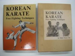 洋書　Korean Karate: Free Fighting Techniques