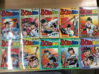 どぐされ球団 1〜19巻 全巻セット ジャンプコミックス
