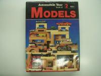 洋書　Automobile Yearbook of Models: Vol.1 / 2 / 3　3冊セット