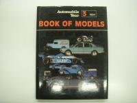 洋書　Automobile Yearbook of Models: Vol.1 / 2 / 3　3冊セット