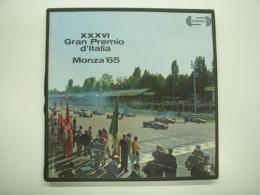 LPレコード　XXXVI Gran Premio d'Italia Monza '65