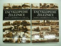 洋書　Encyklopedie Železnice Parní Lokomotivy ČSD　4冊セット
