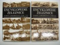 洋書　Encyklopedie Železnice Parní Lokomotivy ČSD　4冊セット