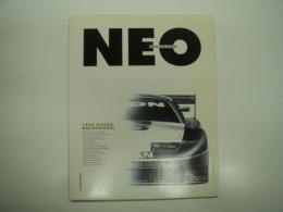 オフィシャル広報誌:　NISSAN EVER ONWARD: 1995 NISSAN MOTORSPORTS: NEO 第4号