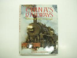 洋書　China's Railways: Steaming into a New Age