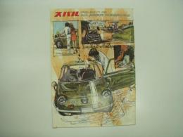 広報誌: スバル: Special Issue 1970 April: ALL ABOUT SUBARU R-2