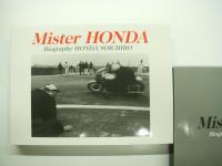 英語版　Mister Honda: Biography Honda Soichiro / The Story of Soichiro Honda: 本田宗一郎本伝　2冊セット