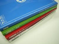 モーターファングラフィテイ: 海外メークス特集: No.1 ポルシェ / No.2 フェラーリ / No.3 ロータス / No.4 BMW　4冊セット