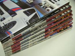RVドレスアップガイドシリーズ: トヨタ ハイエース　7冊セット
