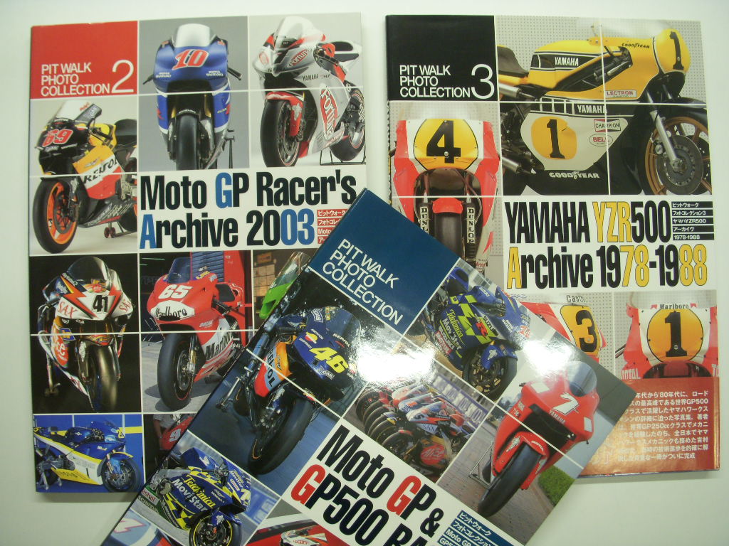 ピットウォーク　フォトコレクション　1～９　9冊セット　レーサーズ　アーカイヴ ピットウォーク フォトコレクション 1～9 9冊セット レーサーズ