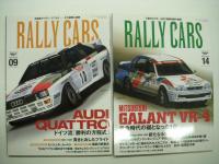 RALLY CARS:ラリーカーズ　8冊セット