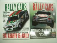 RALLY CARS:ラリーカーズ　8冊セット