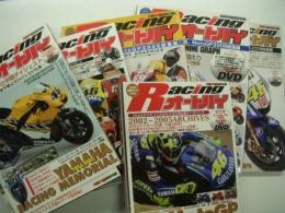 DVD racing magazine: Racingオートバイ Vol.1 / Vol.2 / Vol.3 / Vol.4 / Vol.6 / Vol.7 ＜Motor magazine mook＞　6冊セット