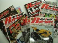 DVD racing magazine: Racingオートバイ Vol.1 / Vol.2 / Vol.3 / Vol.4 / Vol.6 / Vol.7 ＜Motor magazine mook＞　6冊セット