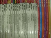 ハードコア・チョッパー・マガジン: HARDCORE CHOPPER Magazine 36冊 / チョッパー・ジャーナル: CHOPPER Journal　6冊　計42冊セット