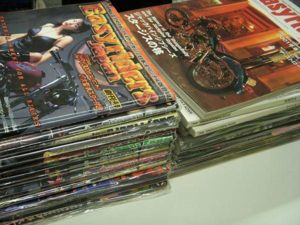 イージーライダース・ジャパン: Easyriders Japan 27冊/ イージーライダースマガジン: Easyriders Magazine 3冊  計30冊セット / 菅村書店 / 古本、中古本、古書籍の通販は「日本の古本屋」 / 日本の古本屋