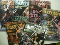 イージーライダース・ジャパン: Easyriders Japan 27冊/ イージーライダースマガジン: Easyriders Magazine 3冊　計30冊セット