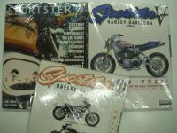 HOT BIKE Japan Special Edition: Sportster: スポーツスター: All About 4CAM Harley Davidson　15冊セット