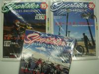 HOT BIKE Japan Special Edition: Sportster: スポーツスター: All About 4CAM Harley Davidson　15冊セット