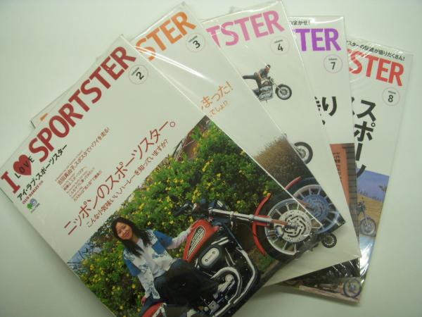 【超歓迎】 CLUB アイ・ラブ・スポーツ SPORTSTER: LOVE I HARLEY別冊: 趣味