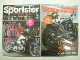 CLUB HARLEY別冊: Sportster Custom Book:スポーツスター・カスタムブック 2冊セット