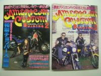 アメリカンカスタムバーニング:American Custom Burning ほか　4冊セット