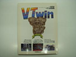 別冊モーターサイクリスト1994年11月号臨時増刊: 通巻203号: V Twin Special