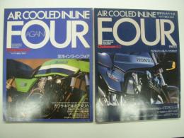 クラブマン増刊号: Air Cooled Inline Four / Part2　2冊セット