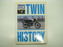 ミリオンムック: YAMAHA 2CYCLE TWIN HISTORY: レーシングスピリッツの軌跡