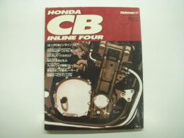 クラブマン: 1993年7月増刊号: 通巻91号: HONDA CB INLINE FOUR: ホンダCBインラインフォア