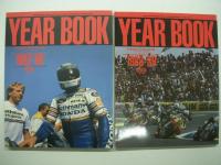モーターサイクルレーシングマガジン:ライディングスポーツ臨時増刊: イヤーブック　6冊セット