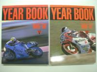 モーターサイクルレーシングマガジン:ライディングスポーツ臨時増刊: イヤーブック　6冊セット