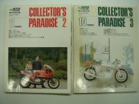 別冊モーターサイクリスト:臨時増刊号: Collector's Paradise コレクターズパラダイス 1 / 2 / 3 / 4 / 5: 5冊セット