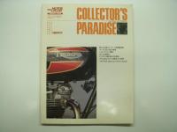 別冊モーターサイクリスト:臨時増刊号: Collector's Paradise コレクターズパラダイス 1 / 2 / 3 / 4 / 5: 5冊セット