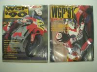 ライディングスポーツ臨時増刊: WGP'90 / WGP'91 / WGP'92 / WGP'93 / WGP'94　5冊セット