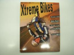 ネコムック250: 過激なバイクアクション満載: エクストリーム・バイク: Xtreme Bikes