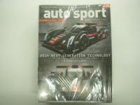 オートスポーツ: auto sport: 2014年1月17日号から12月12日号まで　19冊セット