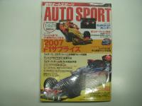 オートスポーツ: auto sport: 2007年1月4日・11日合併号から12月27日号まで　45冊セット