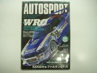 オートスポーツ: auto sport: 2001年1月11日・1月25日合併号から12月27日号まで　37冊セット