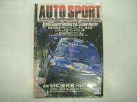 オートスポーツ: auto sport: 1998年1月1日号から12月15日号まで　21冊セット
