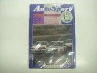 オートスポーツ: auto sport: 1987年1月1日号から12月15日号まで　20冊セット
