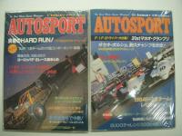 オートスポーツ: auto sport: 1985年1月15日号から12月15日号まで　20冊セット