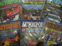 オートスポーツ: auto sport: 1985年1月15日号から12月15日号まで　20冊セット