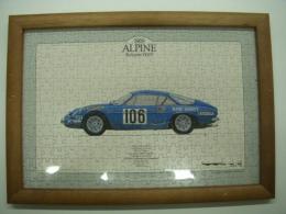 ジグソーパズル: 1960's World Sportscar Profiles 2: 1969 ALPINE Berlinette 1300S: illustrated by TERUHIKO HIRAYAMA